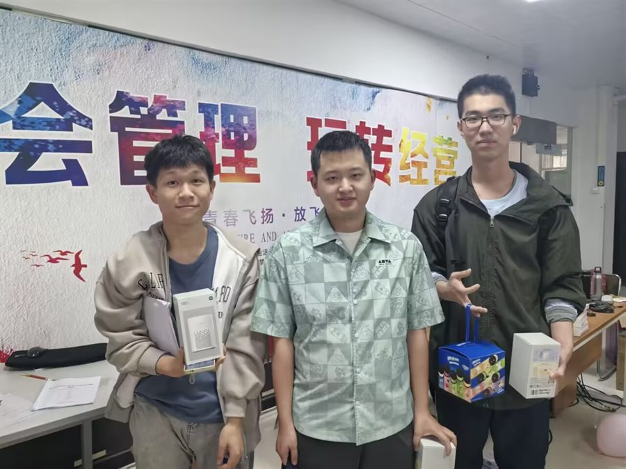 IT 协会活动合影