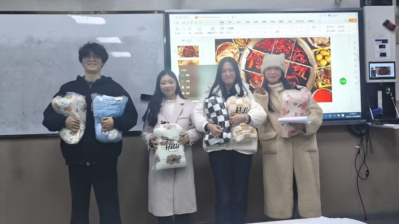 IT 协会活动现场记录
