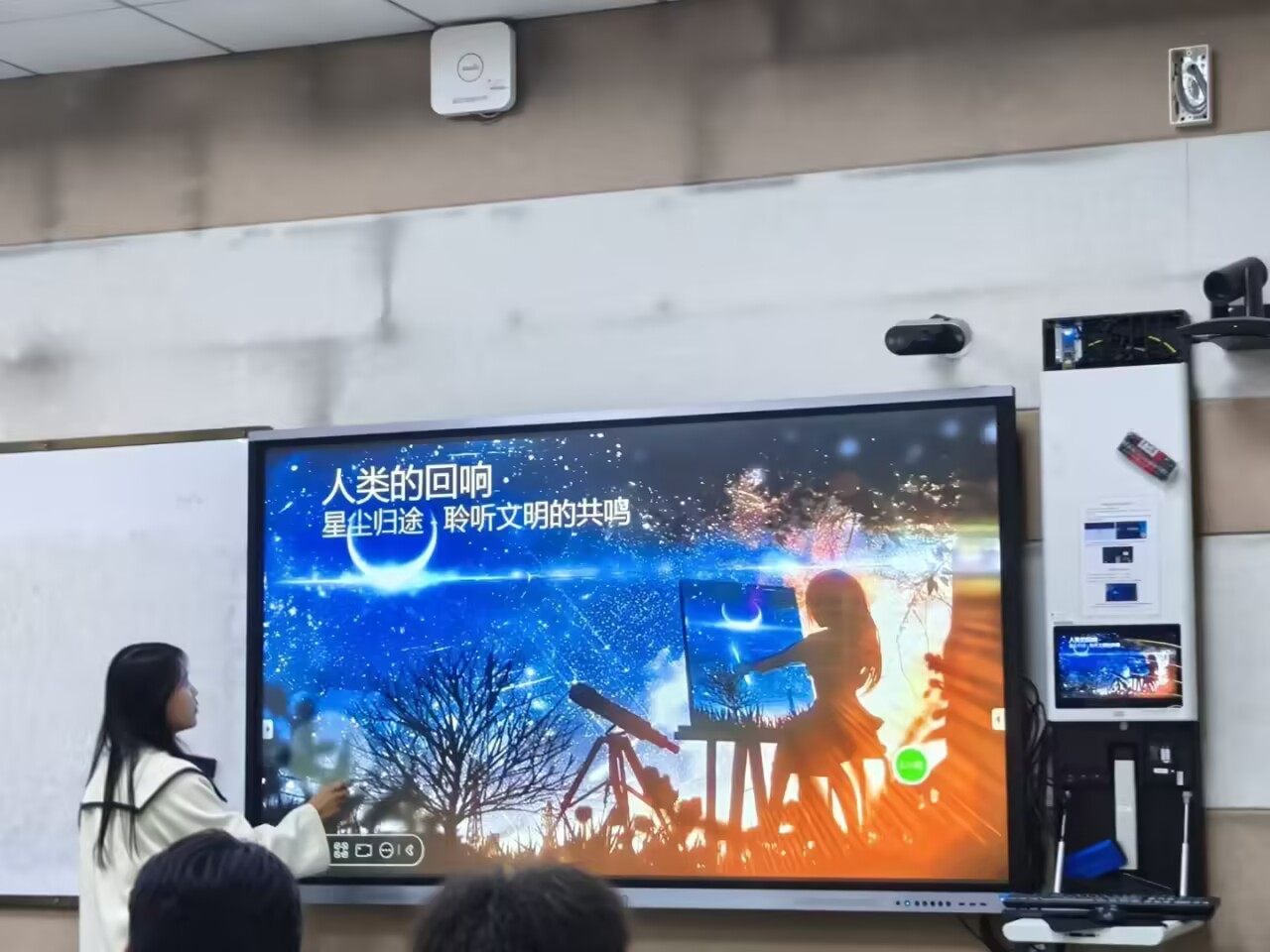 IT 协会活动精彩瞬间