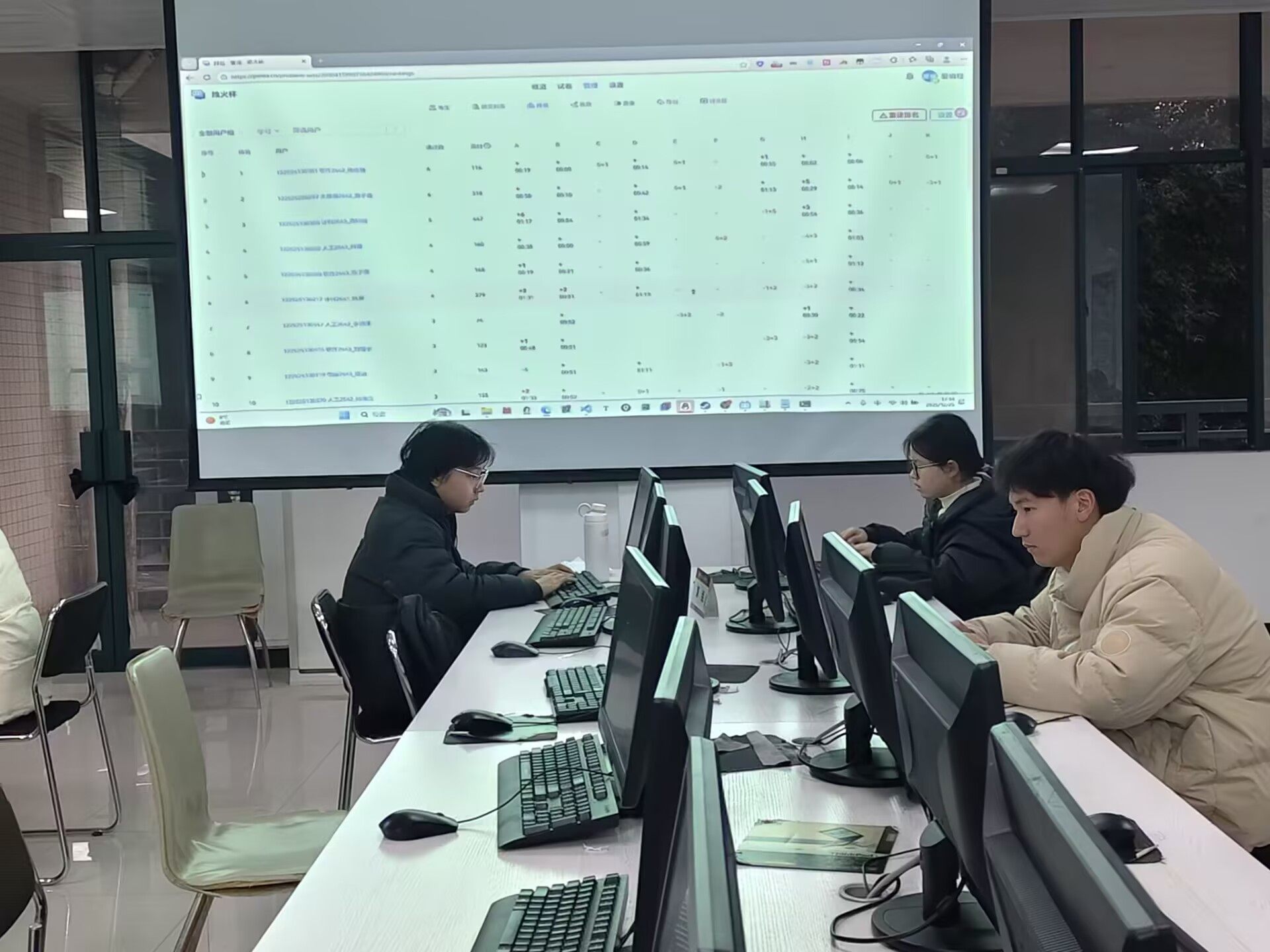 IT 协会特色活动补充记录