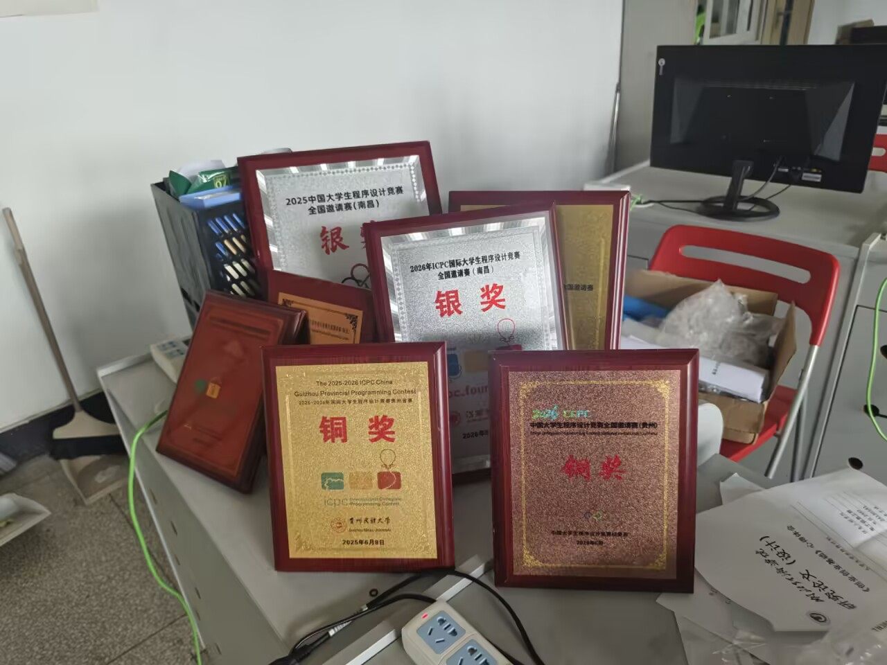 优秀会员荣誉补充展示